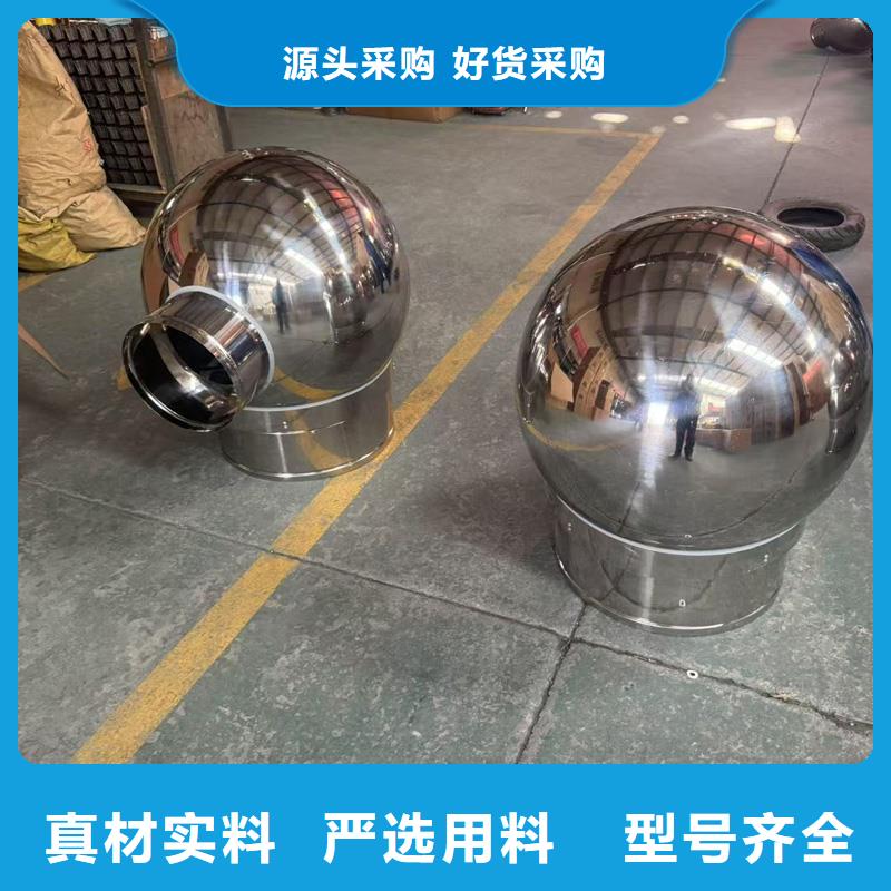 保亭县负压无动力风帽靠谱厂家