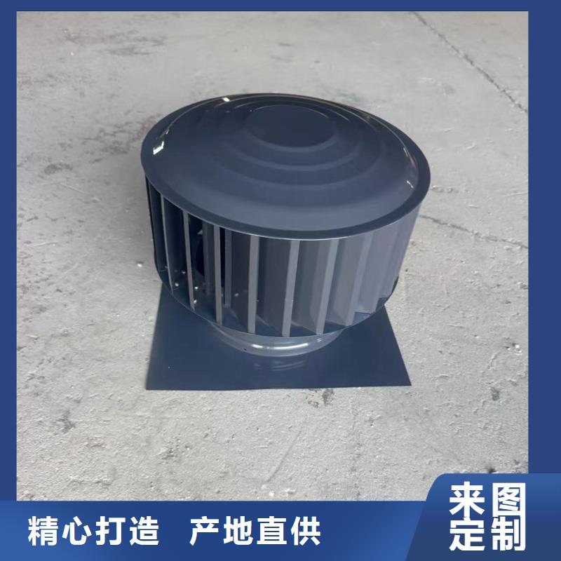保亭县负压无动力风帽靠谱厂家
