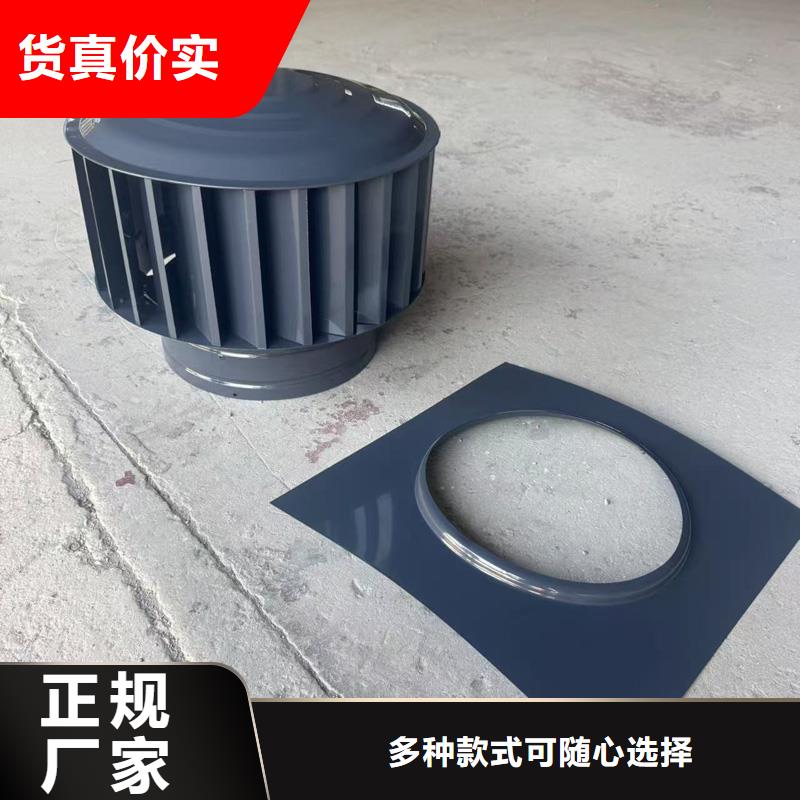 A系列无动力风帽库存充足