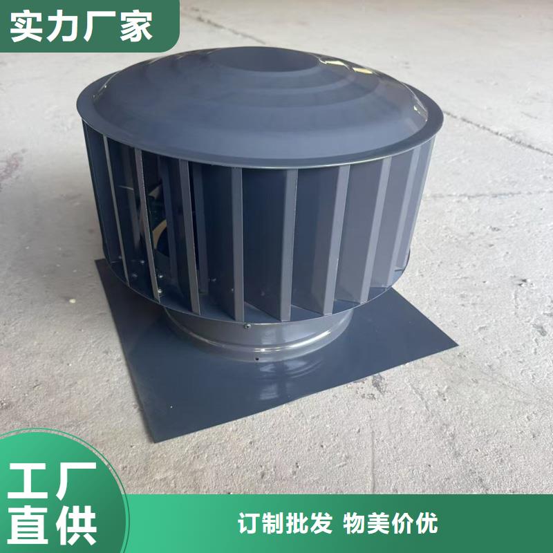 县铝合金别墅烟囱帽批发价格