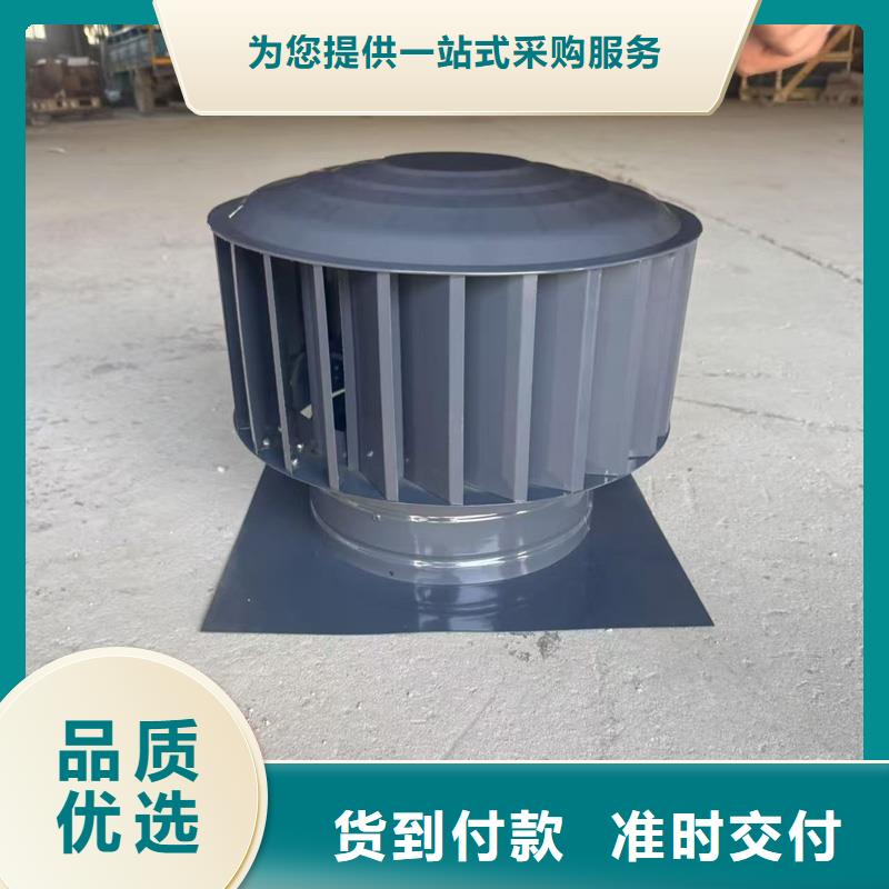 县C系列防倒灌风帽口碑好