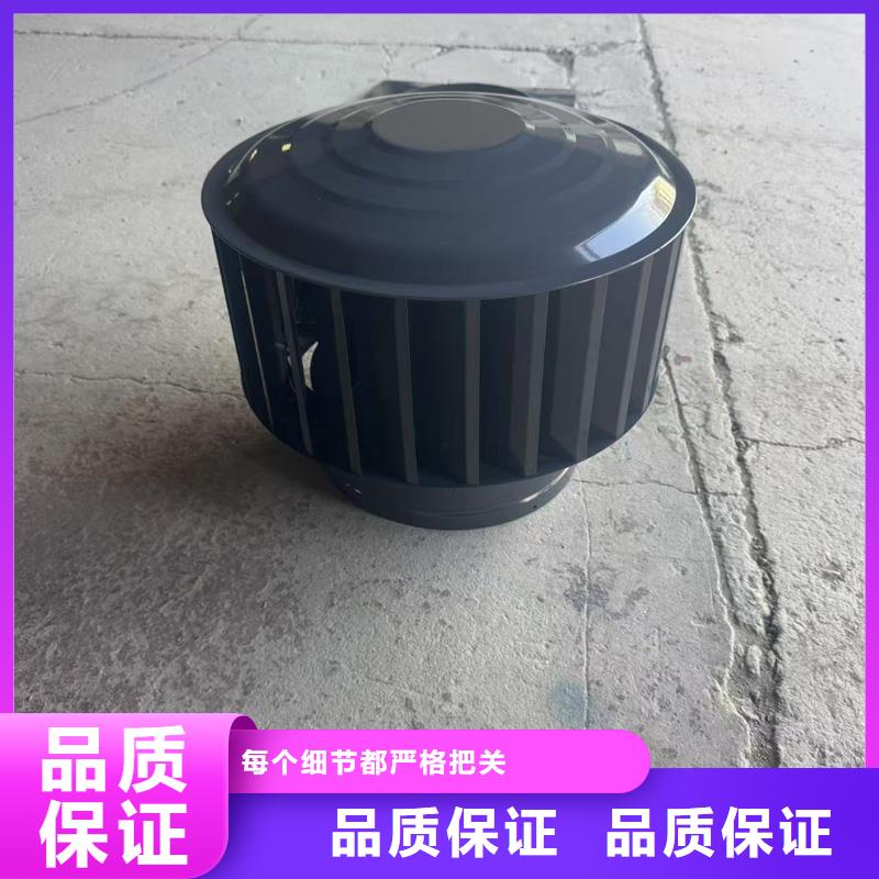 BPS型无动力风帽欢迎来电