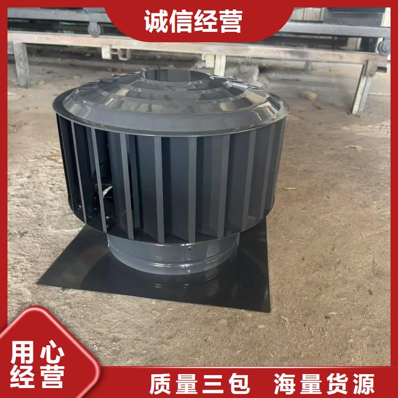 县离心式无动力风帽通风效果好
