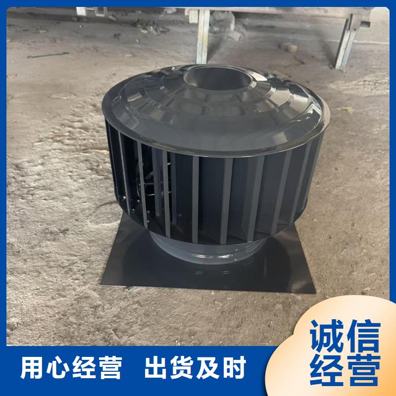 圆柱形无动力风帽加厚板材