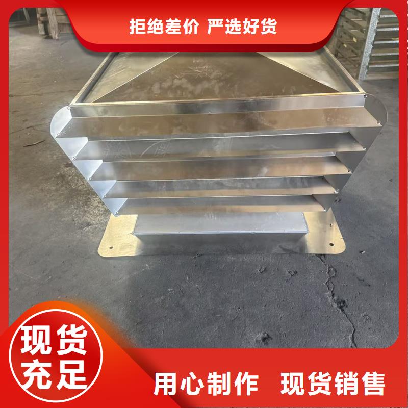 圆柱型离心式风帽施工队伍