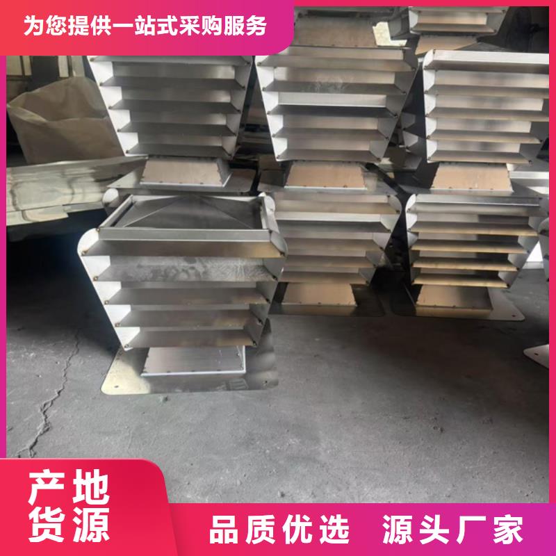 圆形烟道透气帽欢迎您的来电