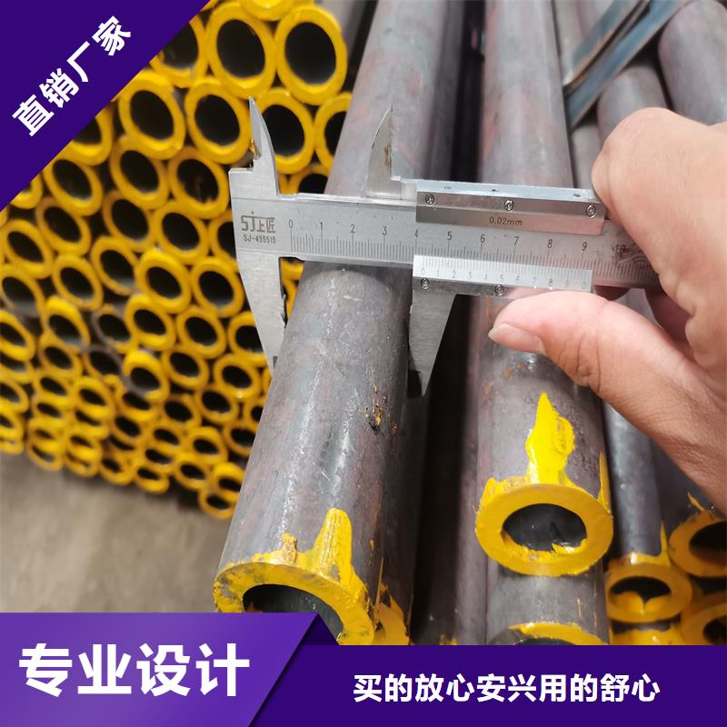 无缝钢管精密钢管您身边的厂家