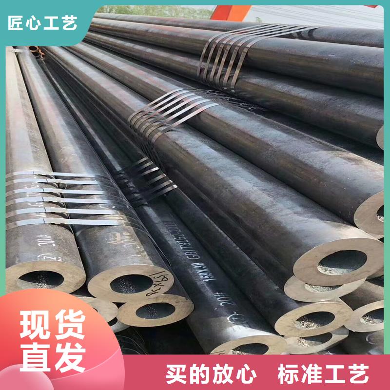 无缝钢管精密钢管品质优良