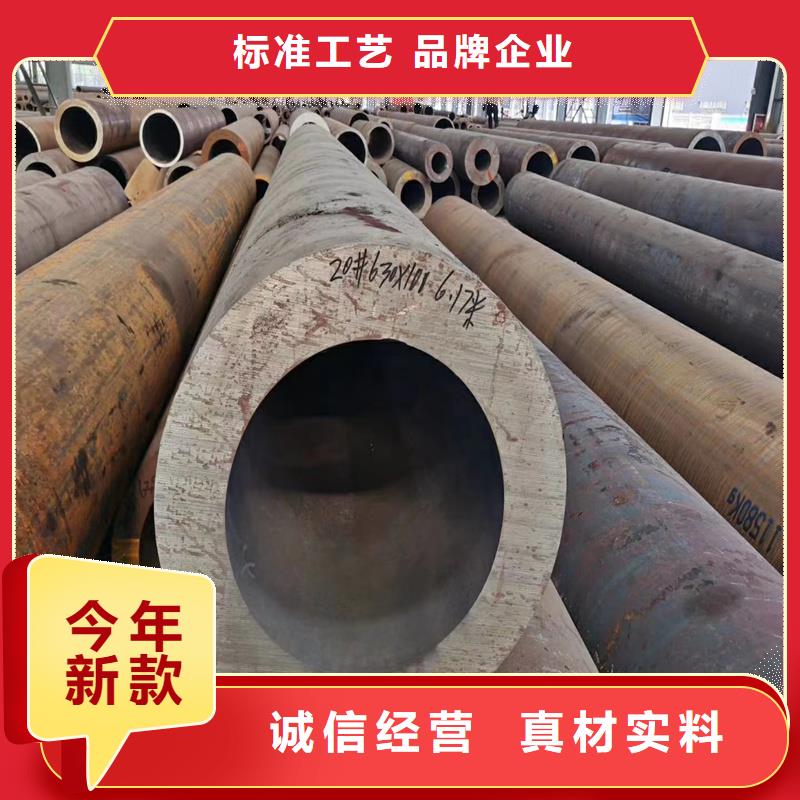 亚广【无缝钢管】-圆钢精心打造-业务覆盖区域|景县|故城|沧州|邢台|唐山|邯郸-阿奇乐乐