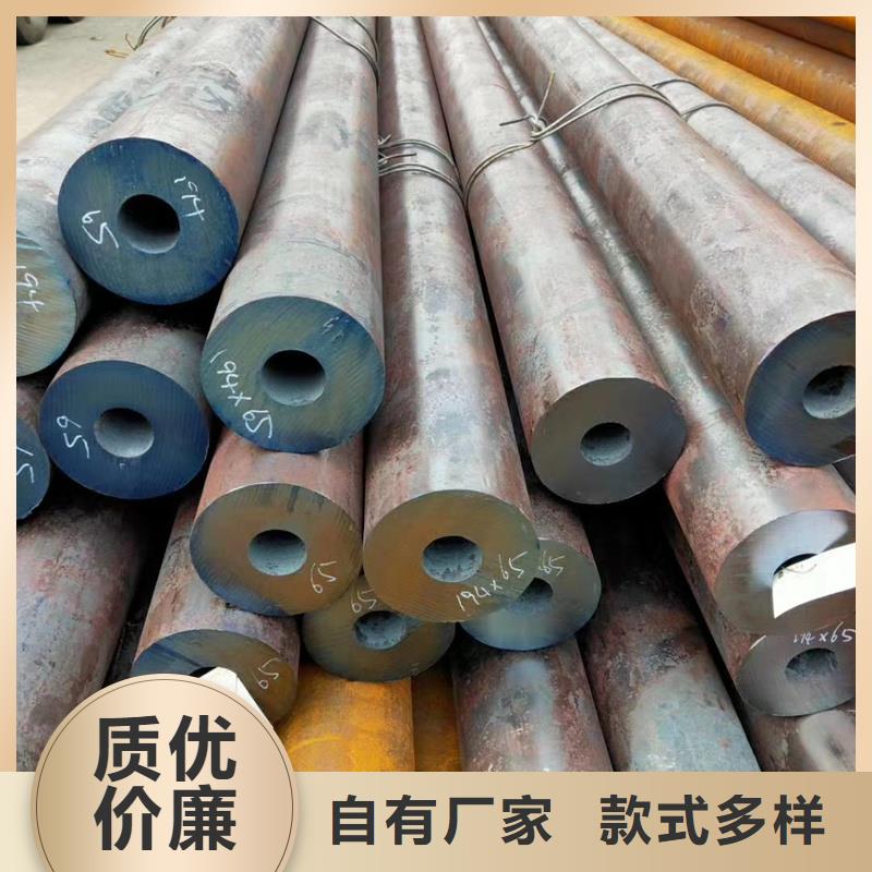 无缝钢管_【精密钢管】快速报价同城品牌