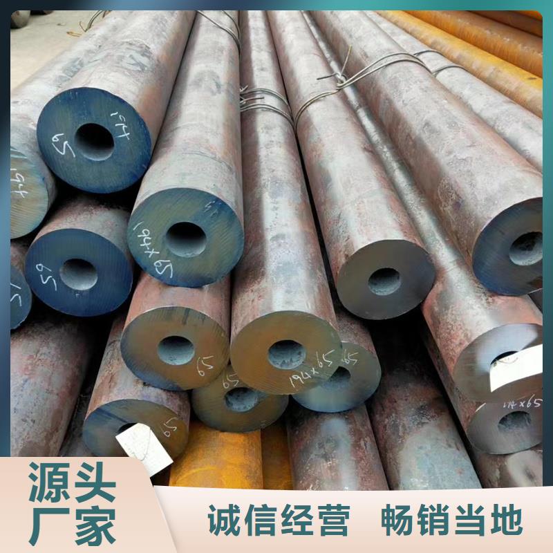 无缝钢管精密钢管种类齐全