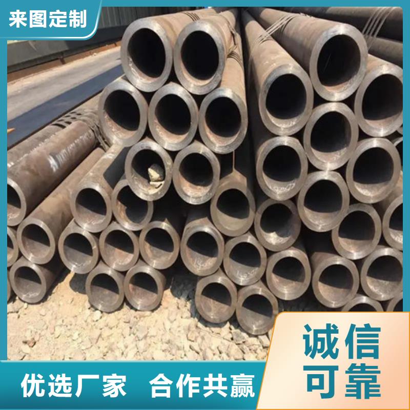 无缝钢管-精密钢管源厂定制