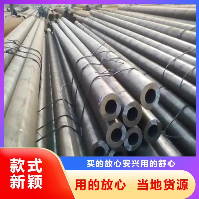 无缝钢管精密钢管匠心工艺