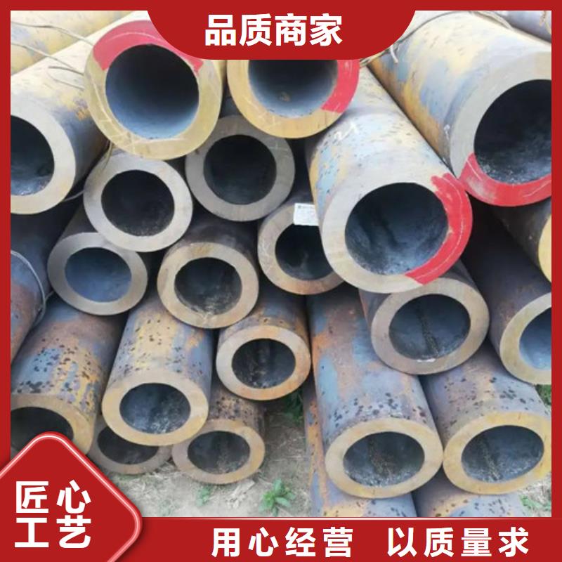 【无缝钢管】-精密钢管极速发货