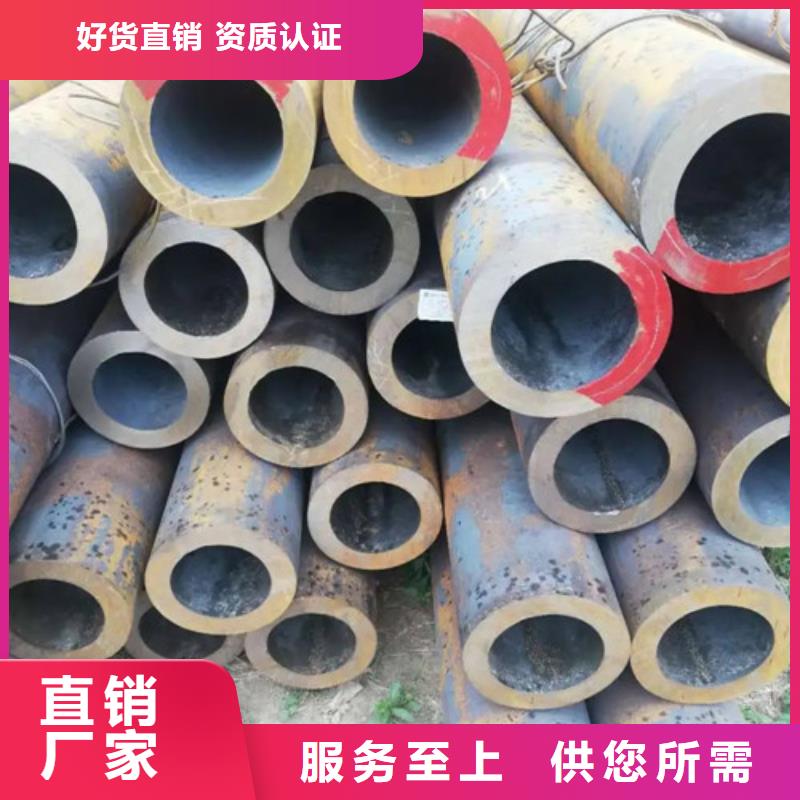 【无缝钢管精密钢管厂家直销规格多样】