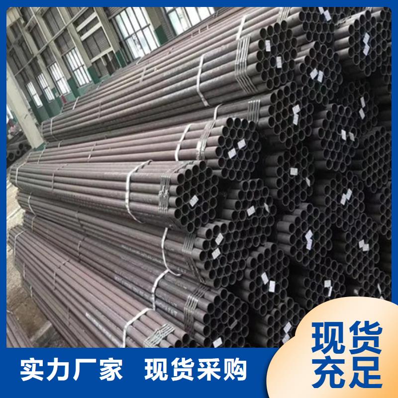 无缝钢管精密钢管用心制作
