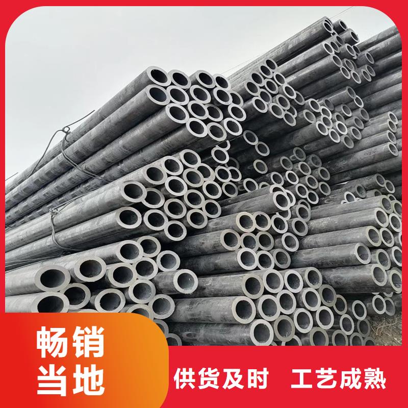无缝钢管精密钢管用心制作