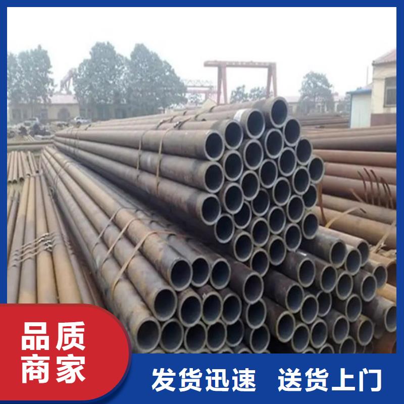 无缝钢管Gcr15轴承精密钢管贴心服务