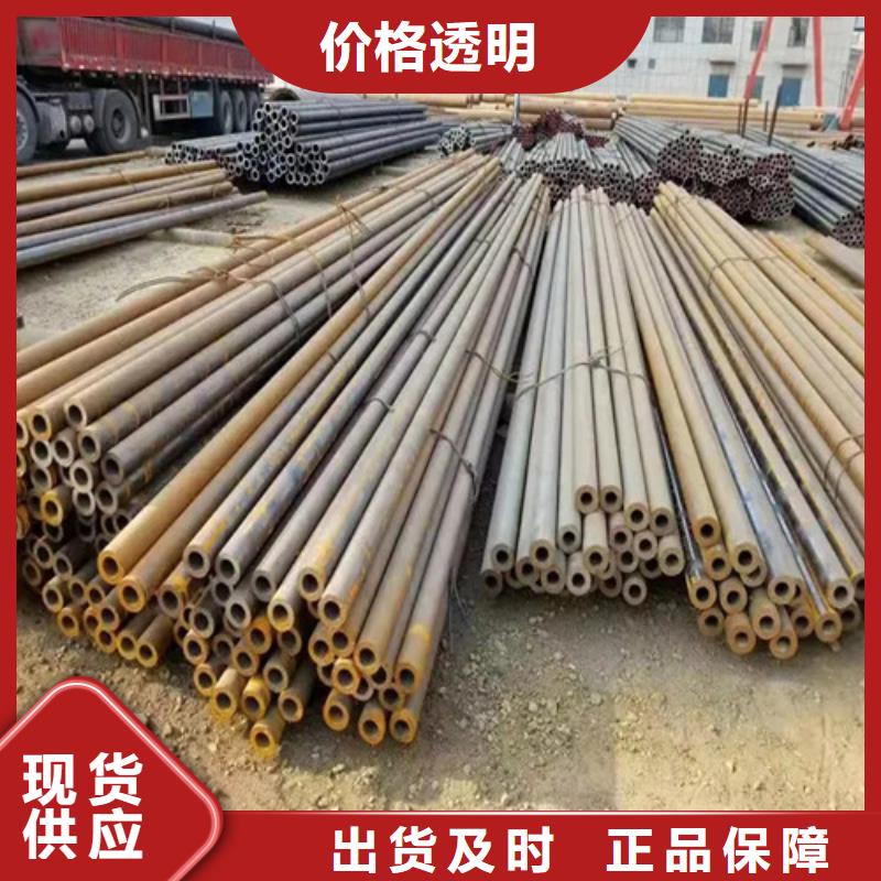 无缝钢管-精密钢管真材实料加工定制