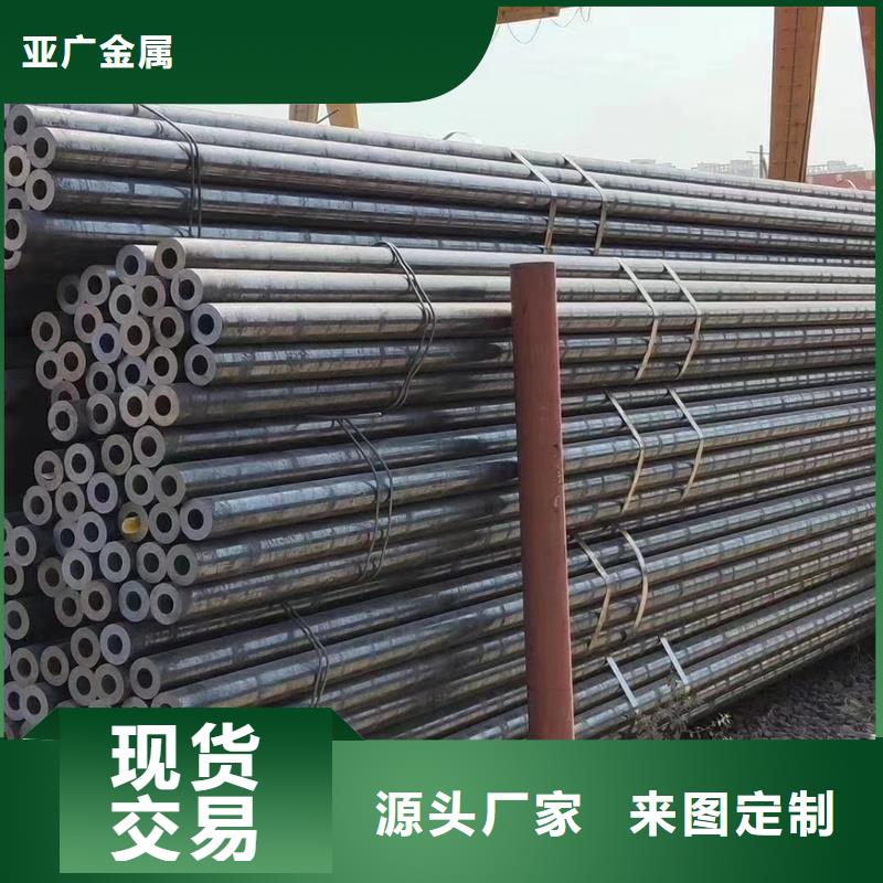 无缝钢管精密钢管实拍展现