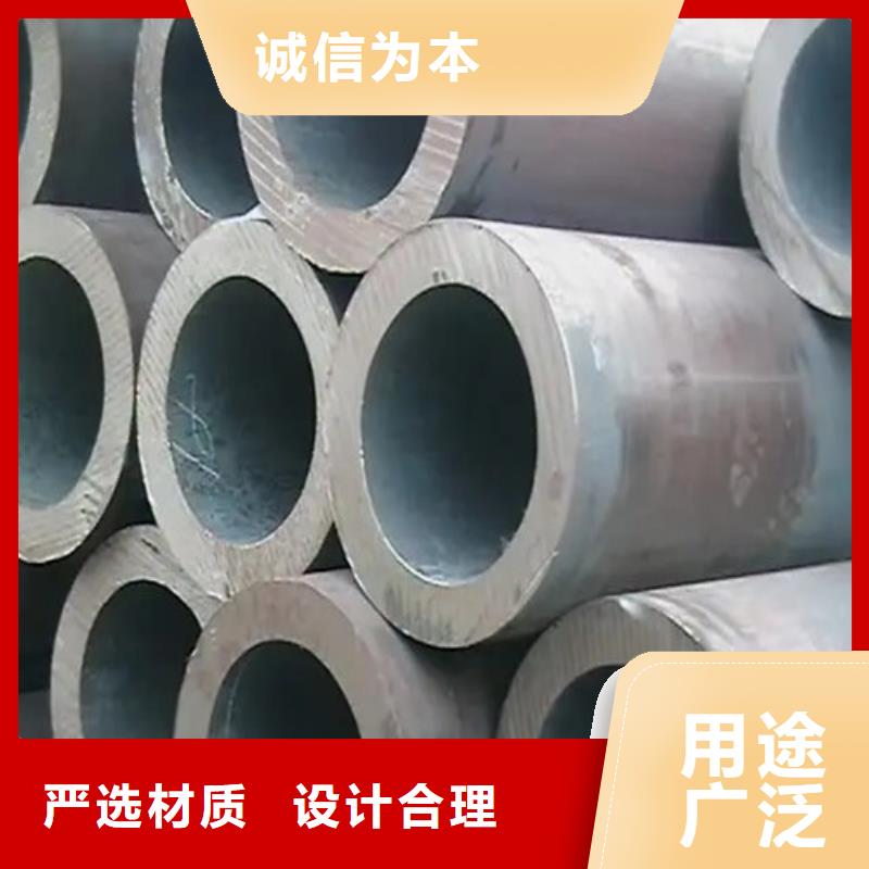 无缝钢管-精密钢管自主研发