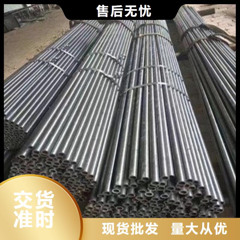 精密钢管专业生产N年
