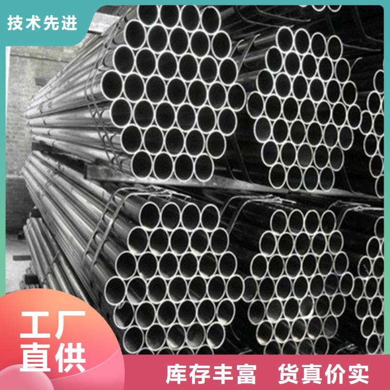 精密钢管通过检测
