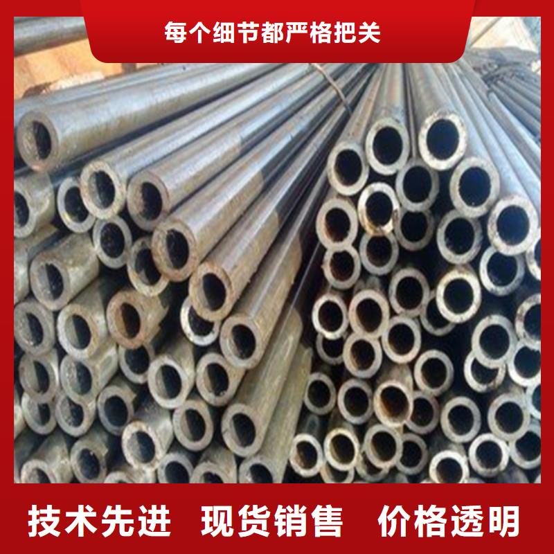 精密钢管好厂家有担当