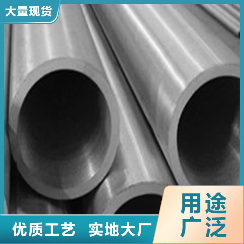 精密钢管厂家直销值得选择