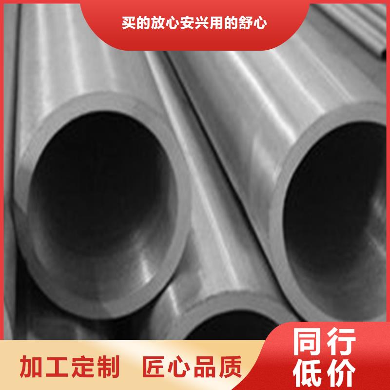 精密钢管实力见证