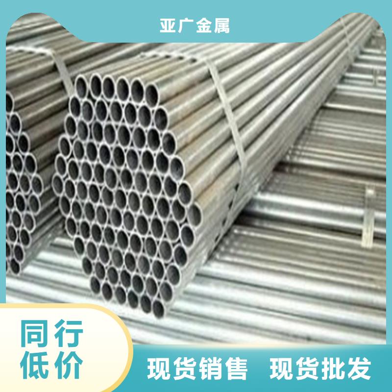 精密钢管Q345D精密钢管实力厂家