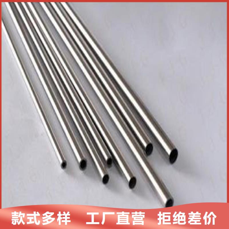 精密钢管热轧无缝钢管的图文介绍