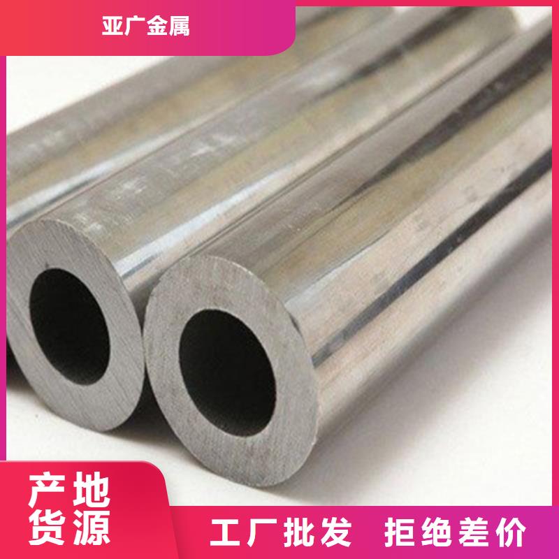 精密钢管根据要求定制