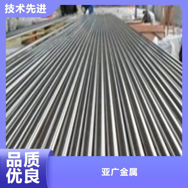 精密钢管用好材做好产品