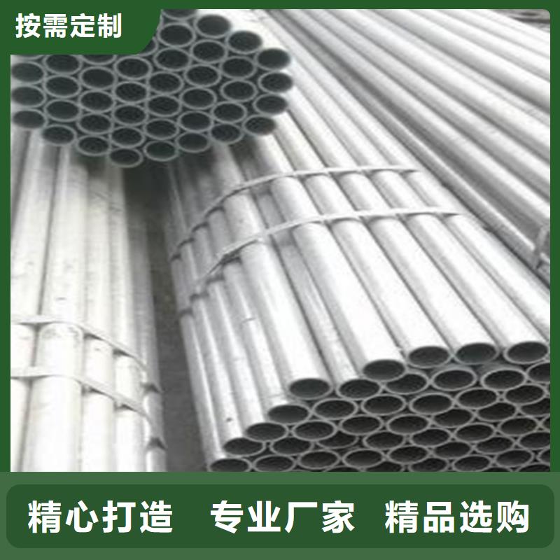 精密钢管Q345D精密钢管实力厂家