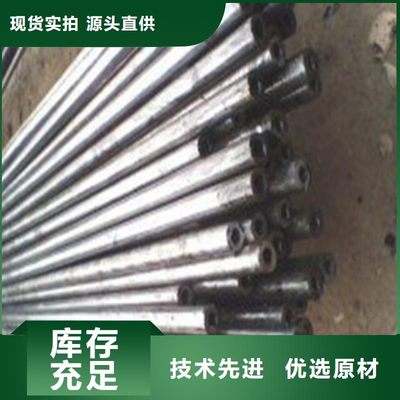 精密钢管现货快速采购
