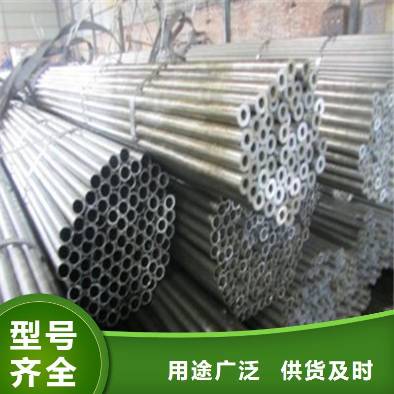 【 精密钢管无缝方矩管多年厂家可靠】 亚广金属(徐州市分公司)