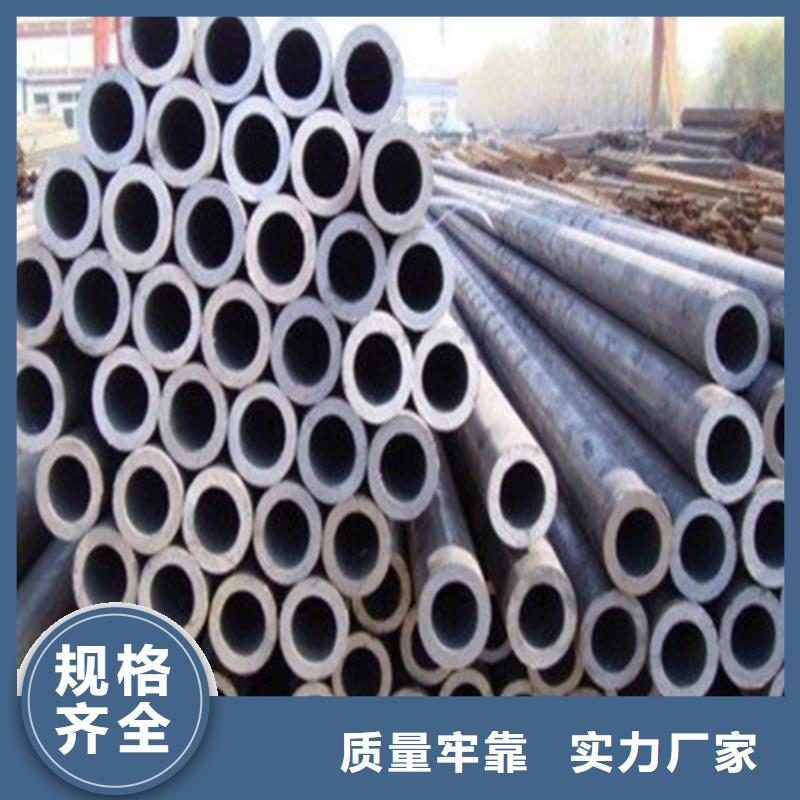 【精密钢管精选优质材料】