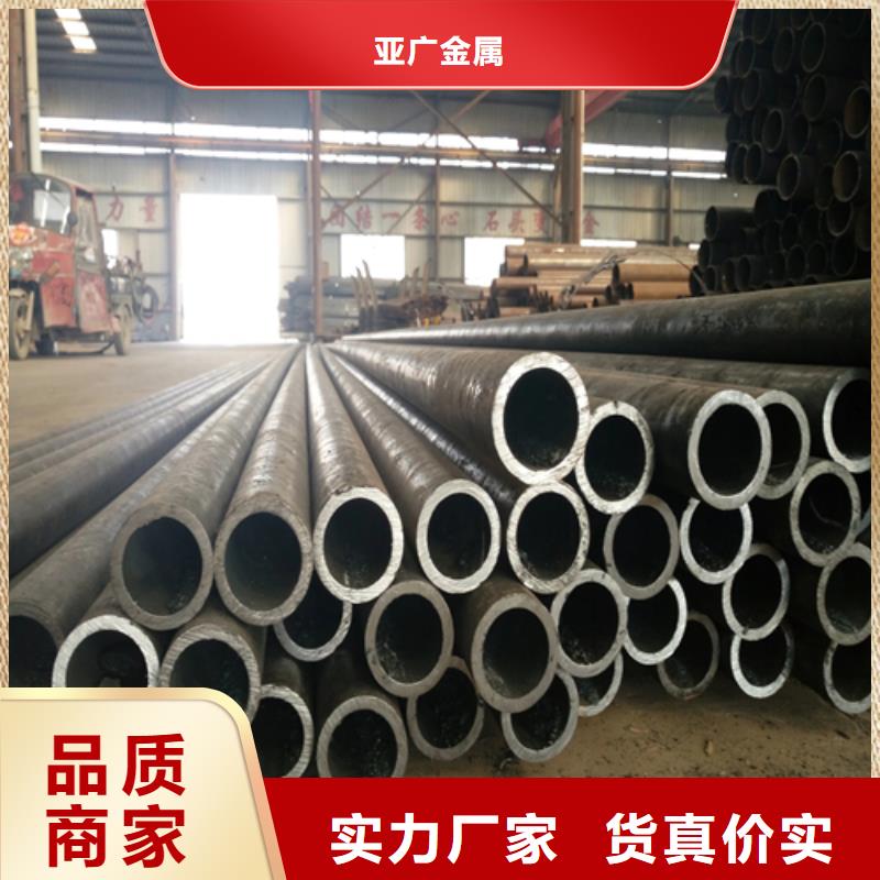 精密钢管欢迎来电询价