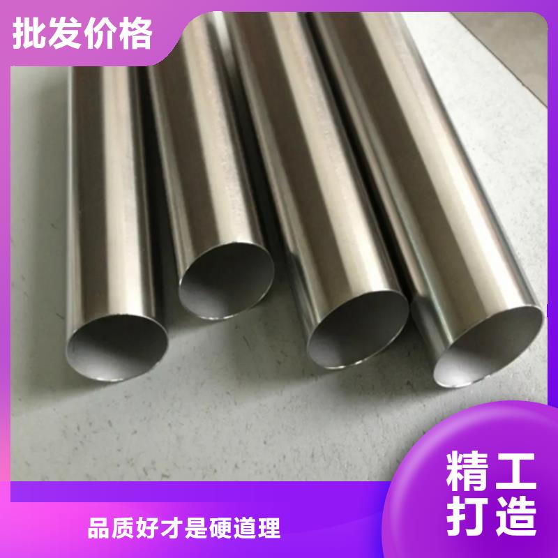 精密钢管品质无所畏惧