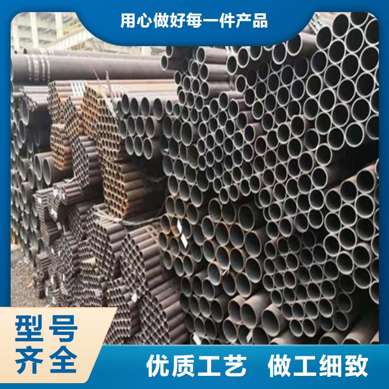 精密钢管20CrMo精密钢管用好材做好产品