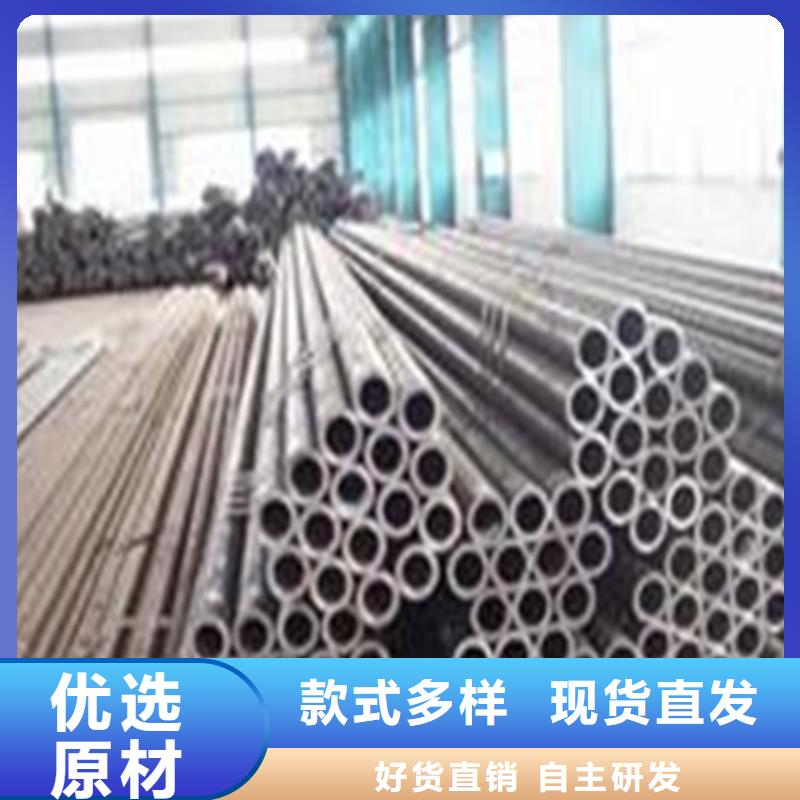 精密钢管热轧无缝钢管的图文介绍