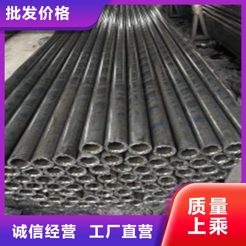 【精密钢管精选优质材料】