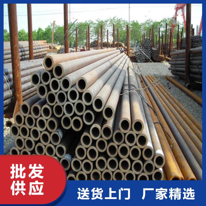 精密钢管用好材做好产品