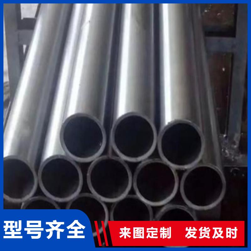 精密钢管【42CrMo精密钢管】研发生产销售