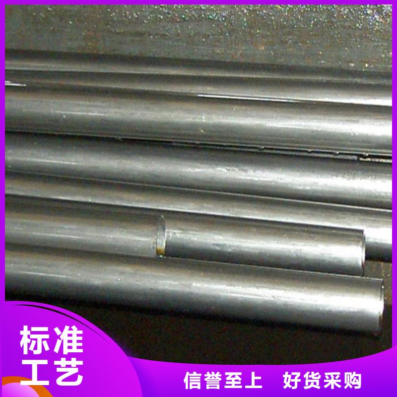 精密钢管好厂家有担当