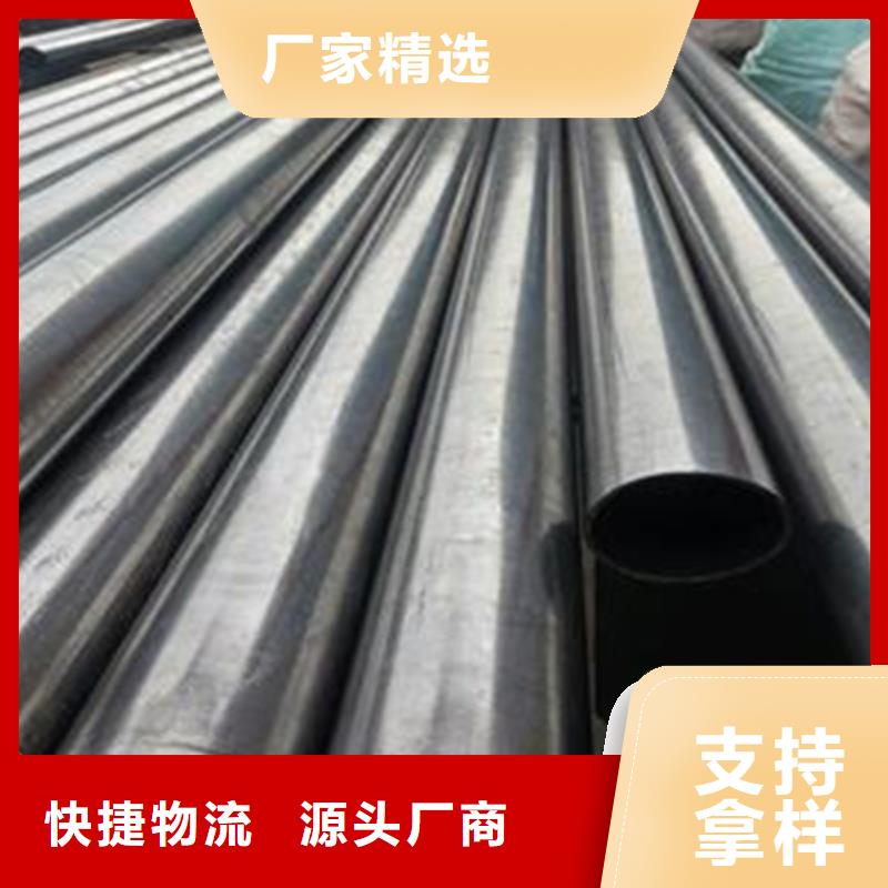 精密钢管按需定制