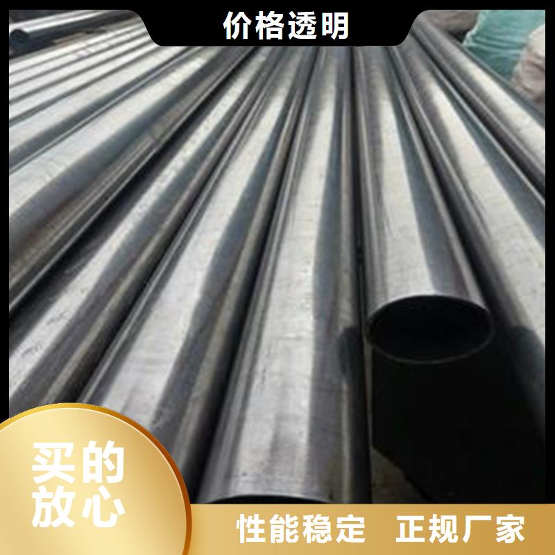 精密钢管价格实惠