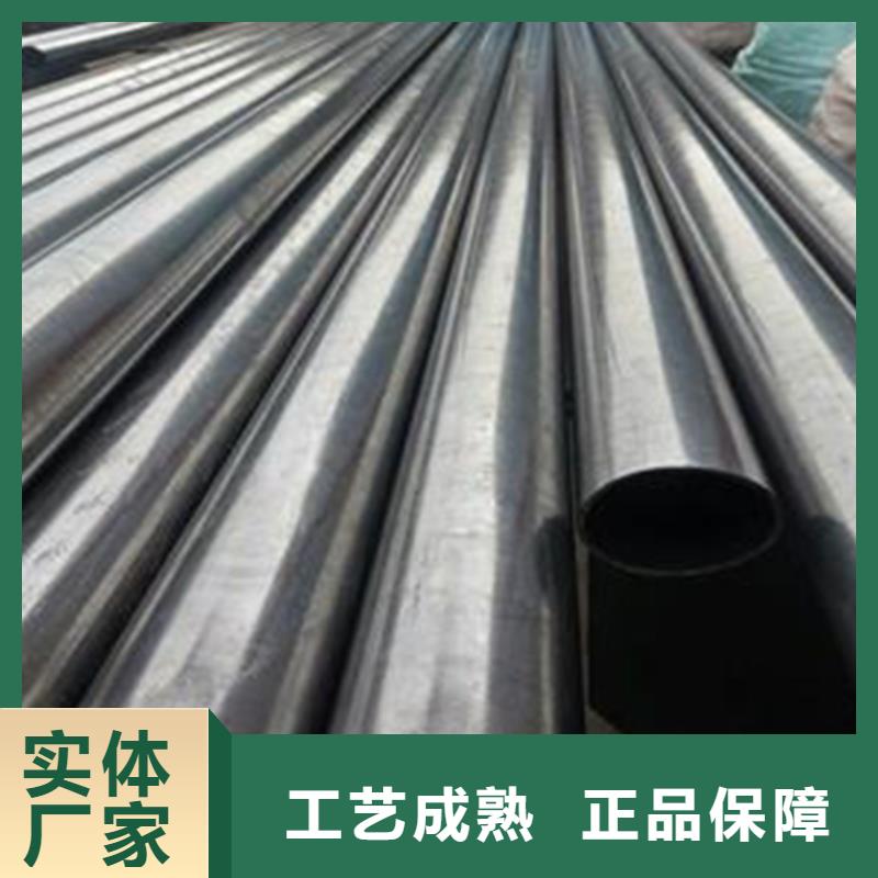 精密钢管热轧无缝钢管的图文介绍