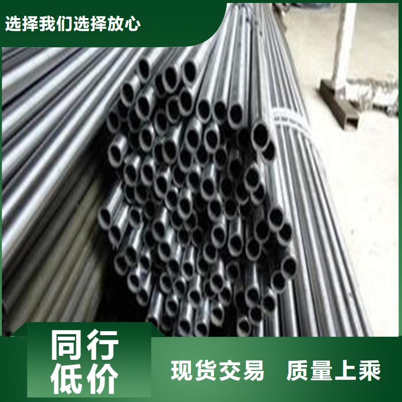 精密钢管厂家直销值得选择